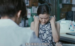 把女朋友弄成小喷泉是什么意思